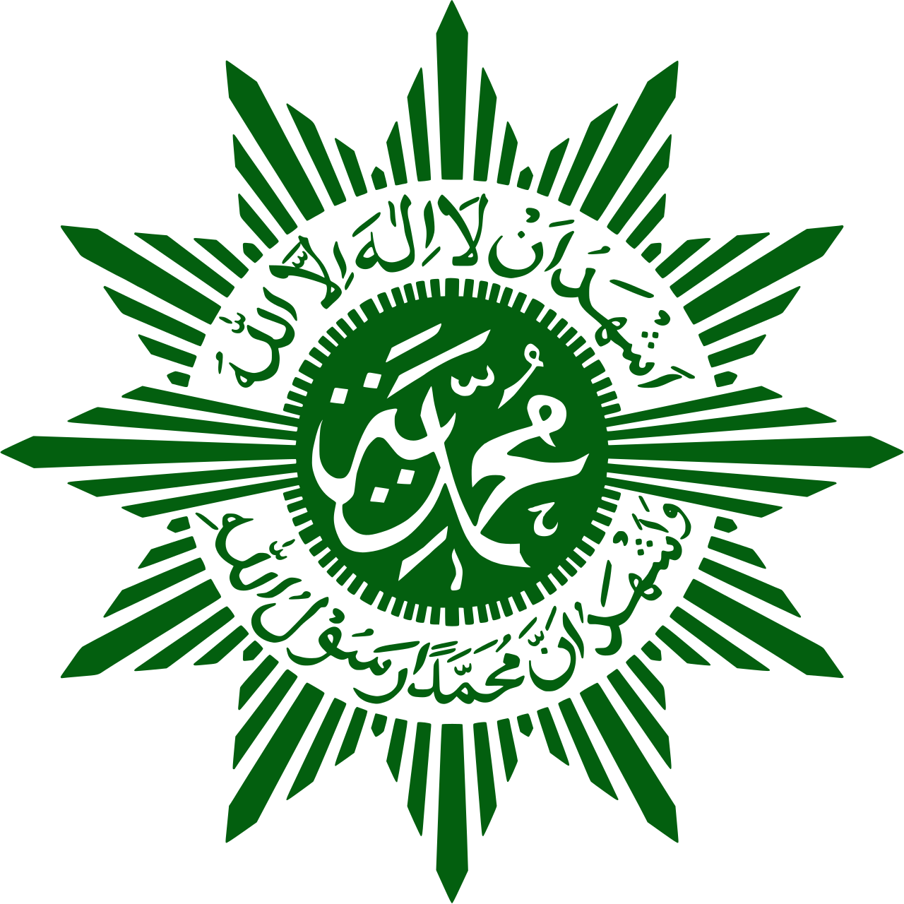 SD Muhammadiyah Pasuruhan
